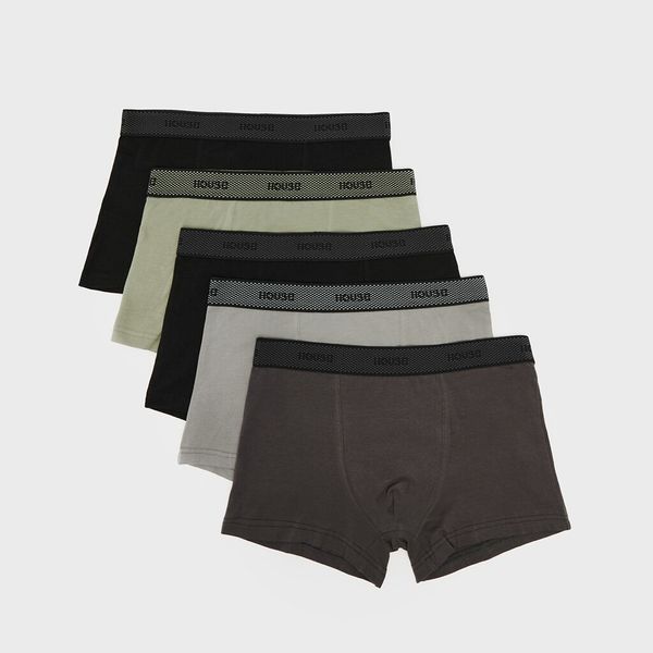 House House - Komplet od 5 pari bokserica - Šarena