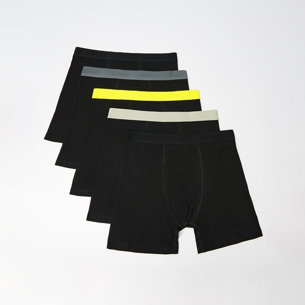 House House - Komplet od 5 pari bokserica - Šarena