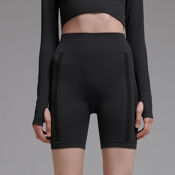 House House - Kratke biciklističke tajice - Smeđa