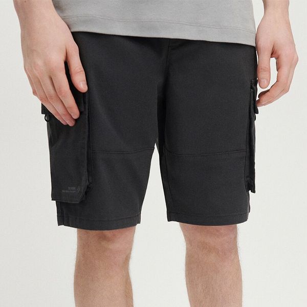 House House - Kratke hlače s kargo džepovima - Siva