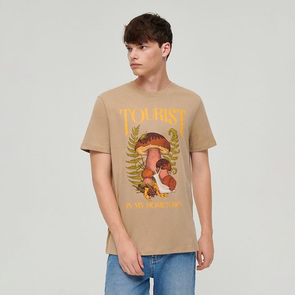 House House - Majica kratkih rukava s printom - Bež