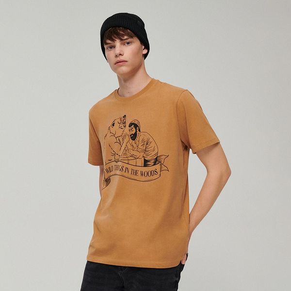 House House - Majica kratkih rukava s printom - Bež