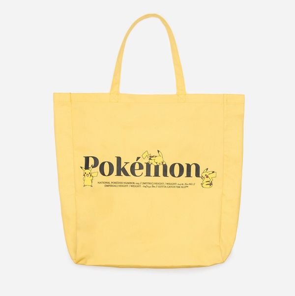 House House - Pamučna torba Pokémon - Žuta