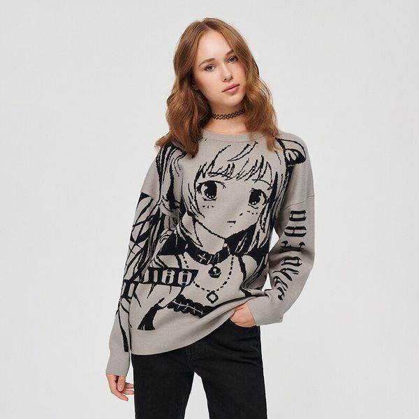 House House - Predimenzionirani džemper - Svijetlo siva