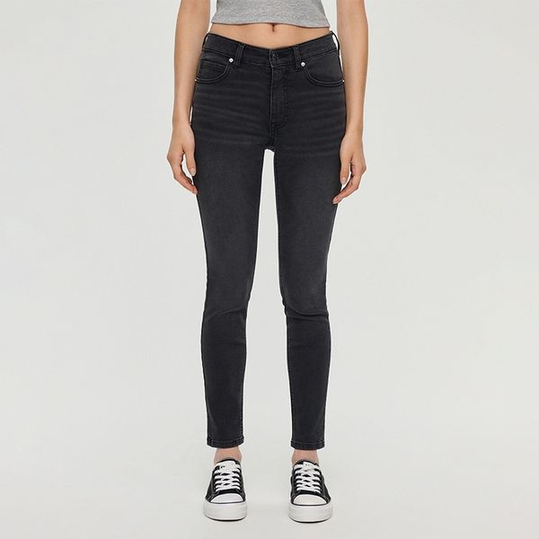 House House - Skinny traperice s push-up efektom - Siva