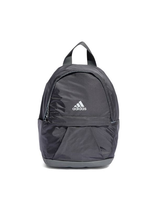 adidas adidas Ruksak Classic Gen Z Backpack Extra Small HY0755 Siva