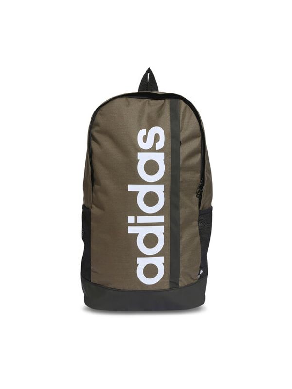adidas adidas Ruksak Essentials Linear Backpack HR5344 Zelena