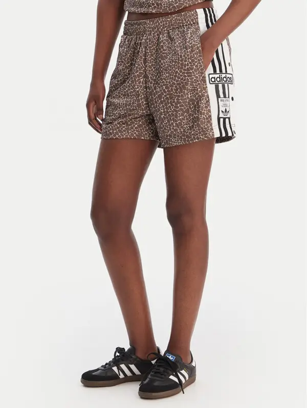 Adidas adidas Sportske kratke hlače Adibreak KD8821 Bež Loose Fit