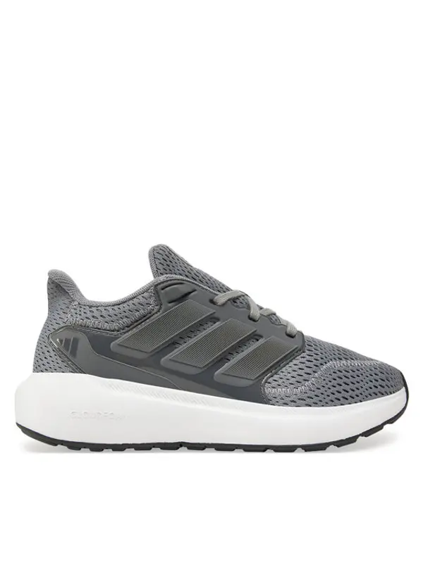 Adidas adidas Tenisice Ultimashow 2.0 JR2635 Siva