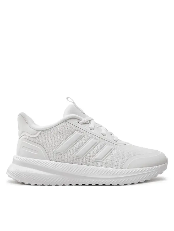 Adidas adidas Tenisice X_PLRPATH ID0255 Bijela