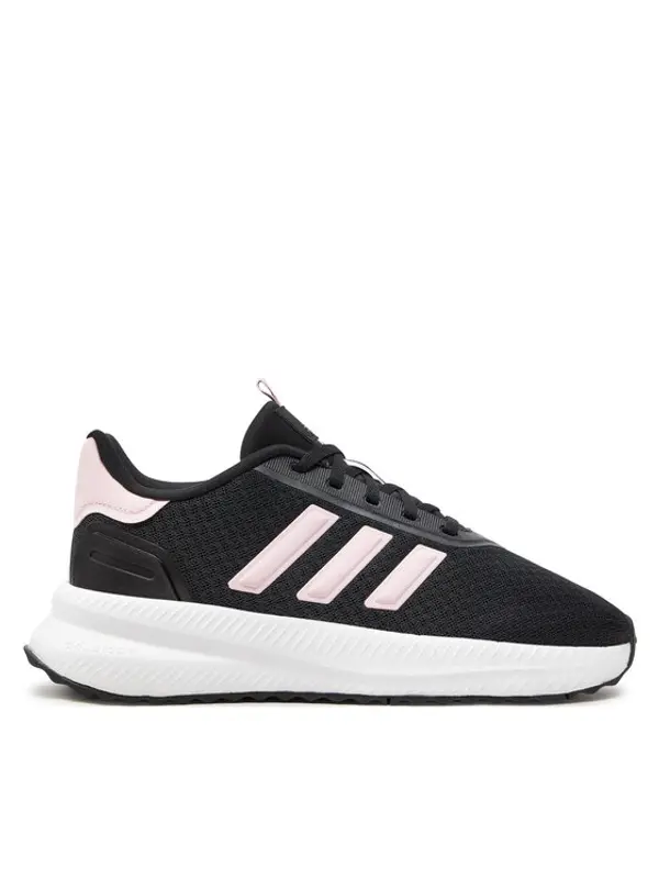 Adidas adidas Tenisice X_Plrpath ID0485 Crna