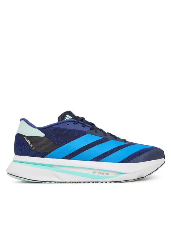 Adidas adidas Tenisice za trčanje adizero Sl 2 Shoes KH8851 Ljubičasta