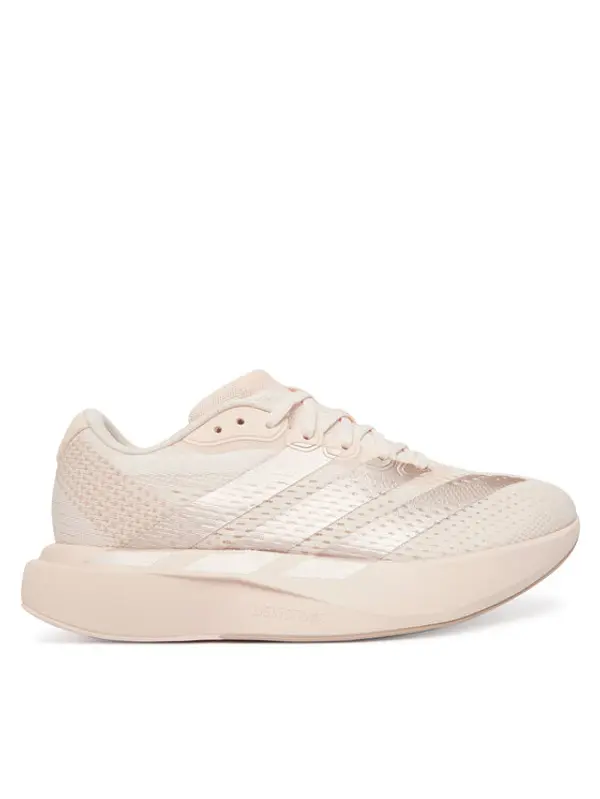 Adidas adidas Tenisice za trčanje Duramo Speed 2 Shoes KZ8977 Svijetlo roza