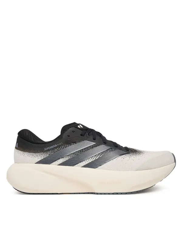 Adidas adidas Tenisice za trčanje Supernova Rise 3 Running Shoes KK1202 Bež