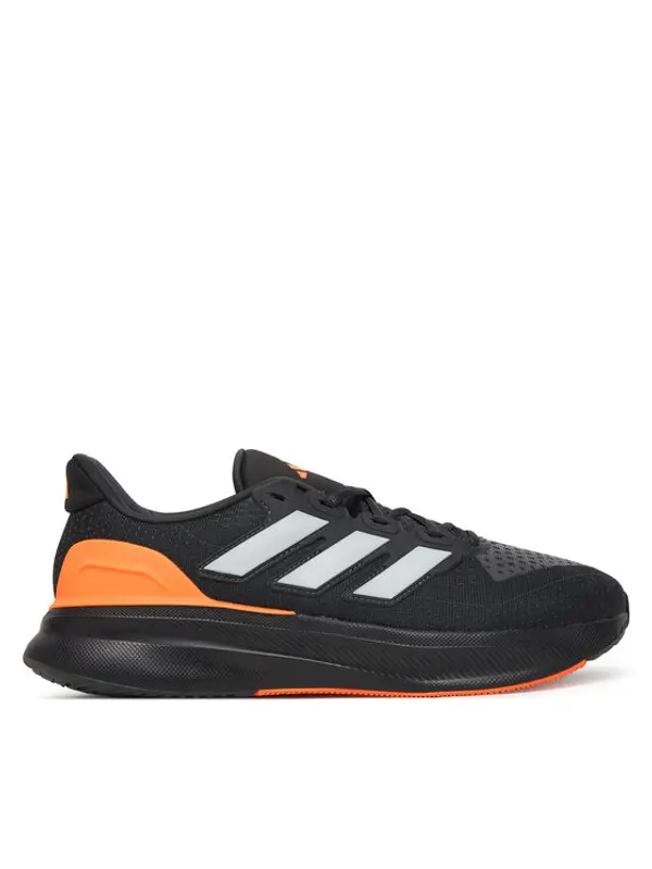Adidas adidas Tenisice za trčanje Ultrarun 5 JQ6941 Siva