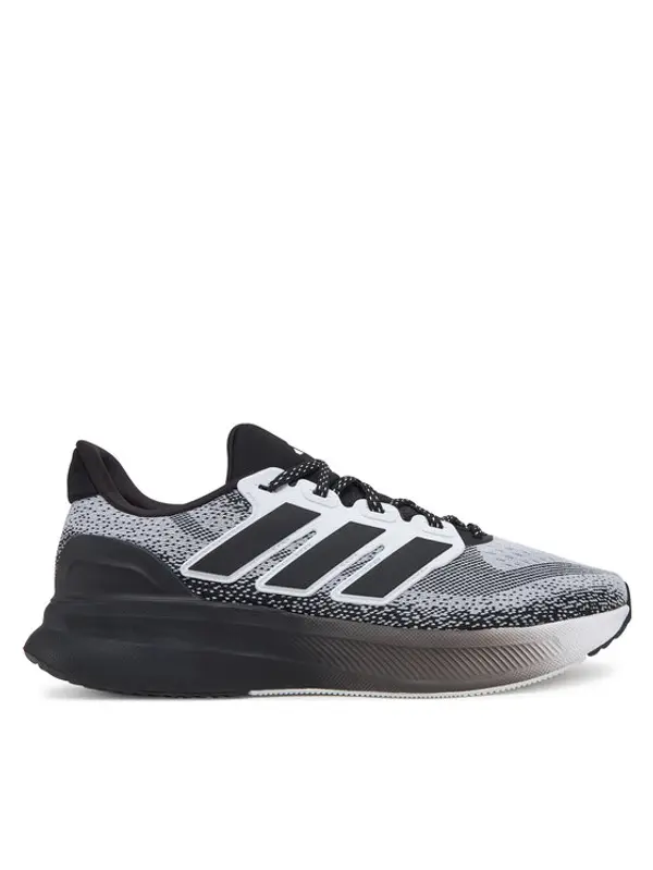 Adidas adidas Tenisice za trčanje Ultrarun 5 JS2836 Siva