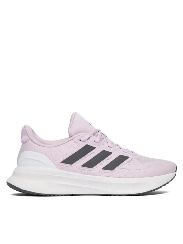 Adidas adidas Tenisice za trčanje Ultrarun 5 W JQ6949 Ljubičasta