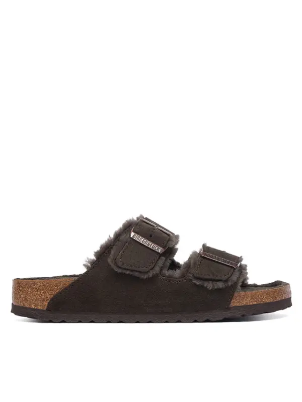 Birkenstock Birkenstock Natikače Arizona Shearling 1020528 Smeđa