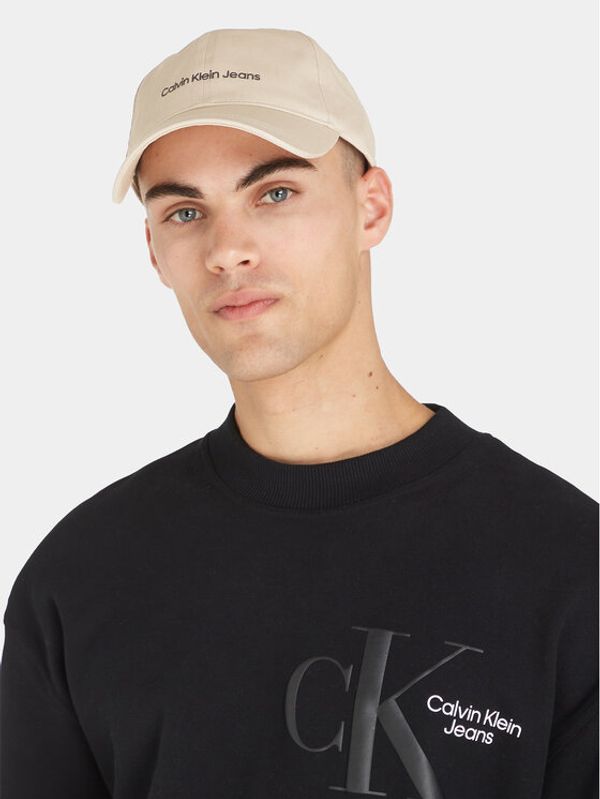 Calvin Klein Jeans Calvin Klein Jeans Šilterica Institutional Cap K50K510062 Siva