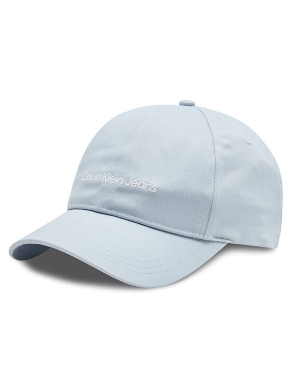 Calvin Klein Jeans Calvin Klein Jeans Šilterica Institutional K60K610714 Plava