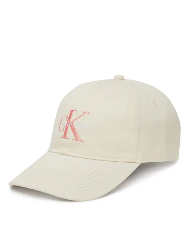 Calvin Klein Jeans Calvin Klein Jeans Šilterica Monologo LV04K5026G Žuta