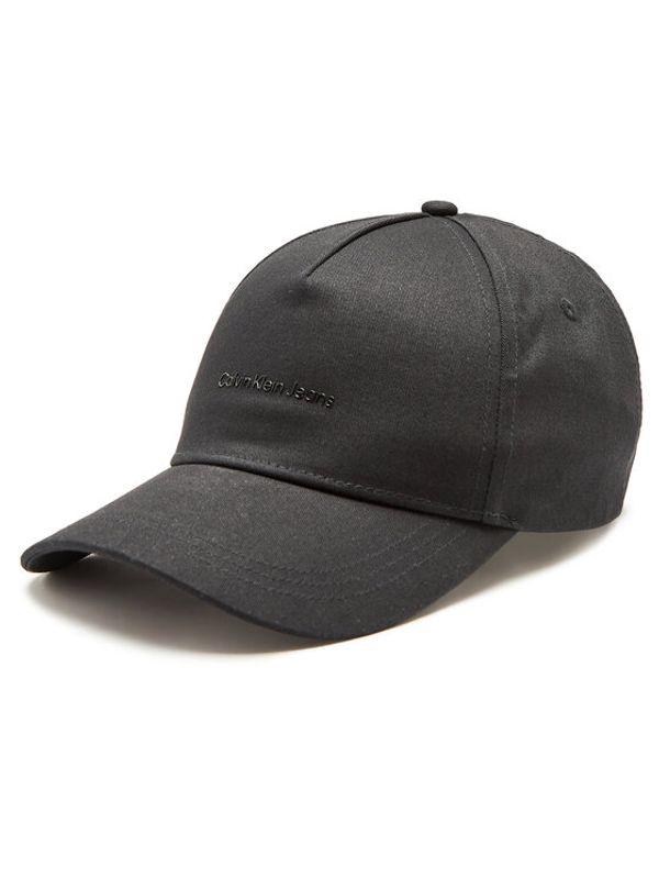 Calvin Klein Jeans Calvin Klein Jeans Šilterica Ultralight K60K610910 Crna