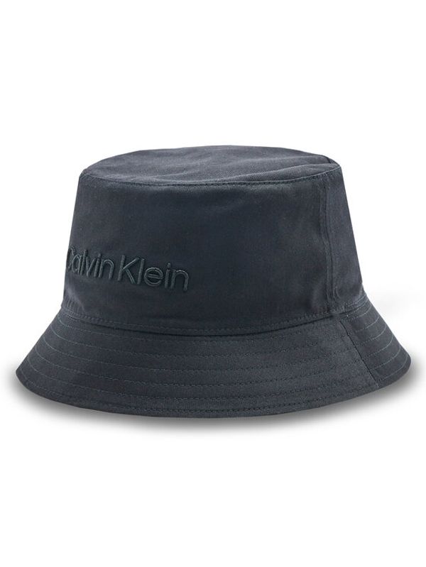 Calvin Klein Calvin Klein Šešir Embroidery K50K510338 Šarena