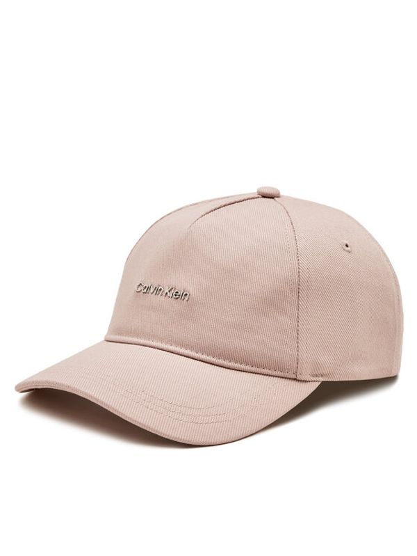 Calvin Klein Calvin Klein Šilterica Calvin Lettering Canvas Cap K60K612764 Siva