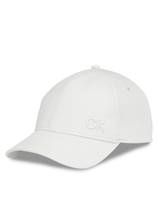 Calvin Klein Calvin Klein Šilterica Ck Daily K60K612000 Zelena