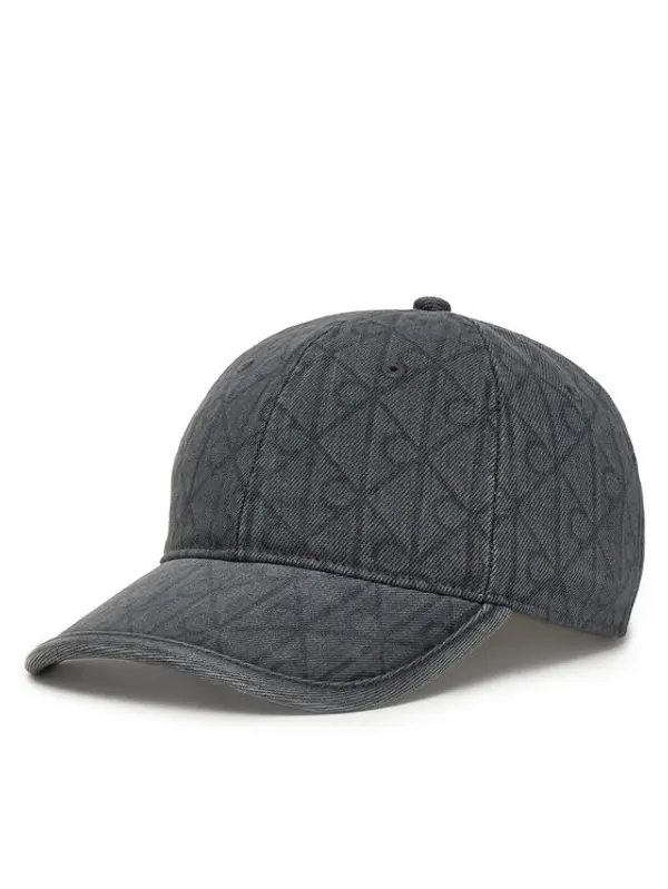 Calvin Klein Calvin Klein Šilterica Denim Emblem Burnout LV04F5042G Siva