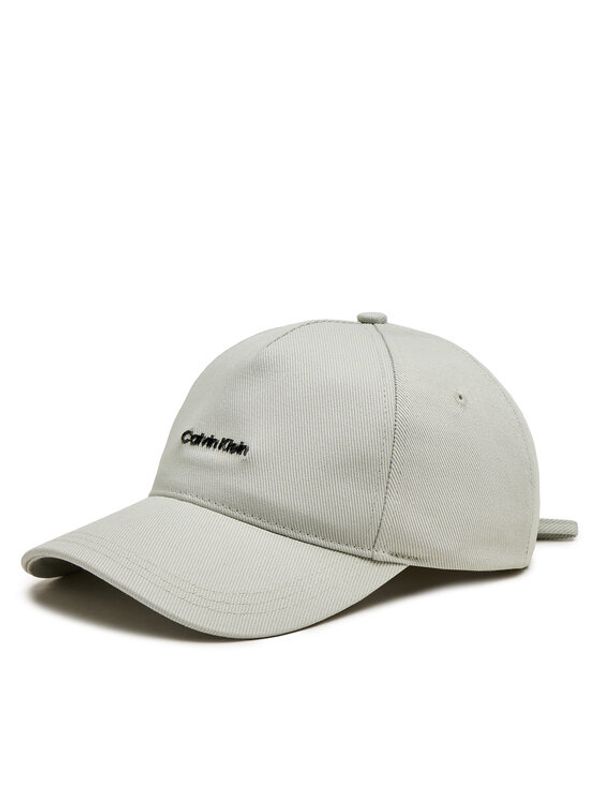 Calvin Klein Calvin Klein Šilterica Elevated Softs K60K611905 Siva