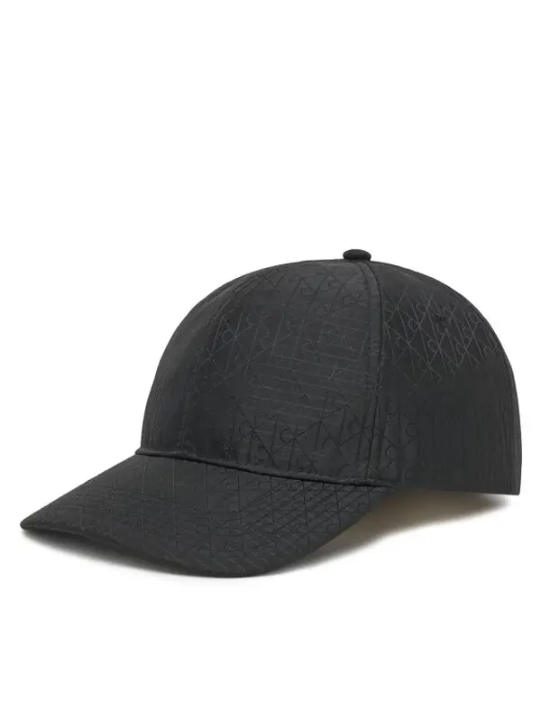 Calvin Klein Calvin Klein Šilterica Emblem Ripstop LV04D5067G Crna