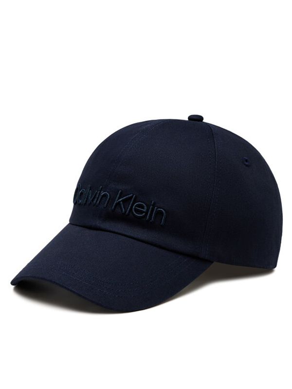 Calvin Klein Calvin Klein Šilterica Embroidery K50K505737 Tamnoplava
