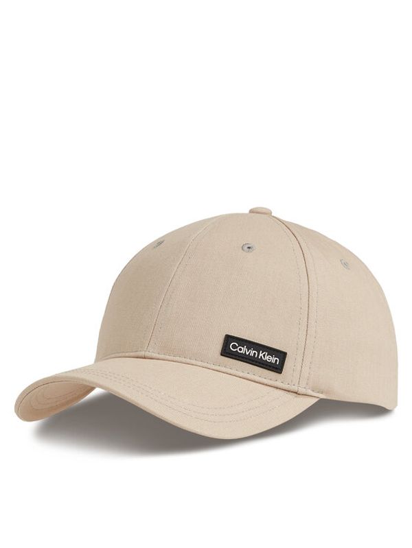 Calvin Klein Calvin Klein Šilterica Essential Patch K50K510487 Siva