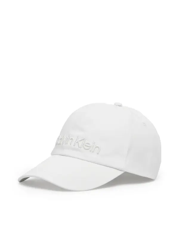 Calvin Klein Calvin Klein Šilterica K50K505737 Bijela