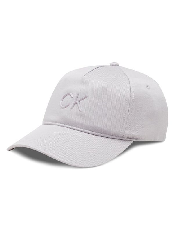 Calvin Klein Calvin Klein Šilterica K60K610996 Ljubičasta