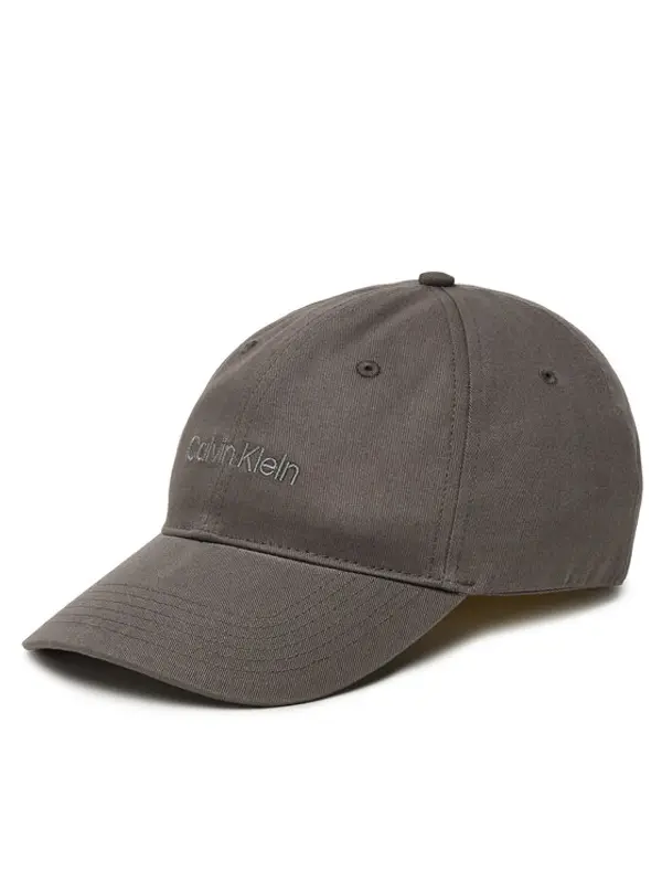 Calvin Klein Calvin Klein Šilterica Logo Embroidery LV04D5003G Siva