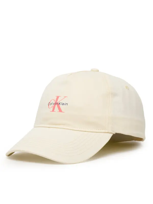 Calvin Klein Calvin Klein Šilterica LV04K5027G Bež