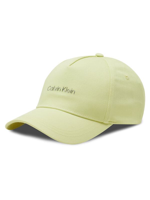 Calvin Klein Calvin Klein Šilterica Must Tpu Logo K60K610525 Žuta