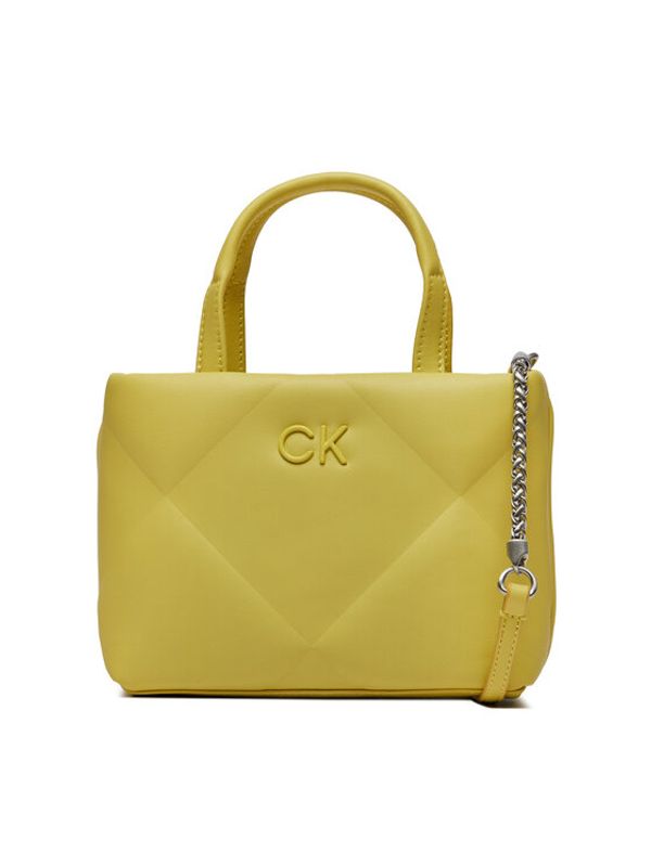 Calvin Klein Calvin Klein Torbica Re-Lock Quilt Tote Mini K60K611340 Žuta