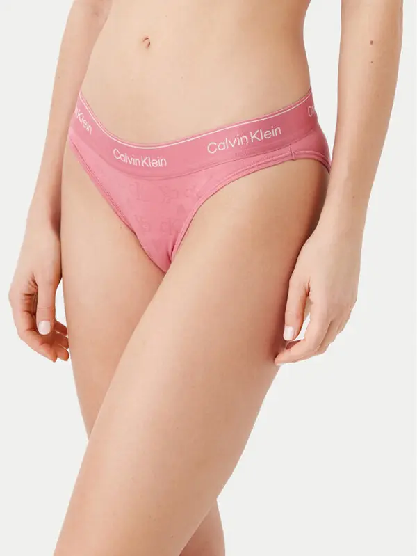 Calvin Klein Underwear Calvin Klein Underwear Klašične gaćice 000QF7880E Ružičasta