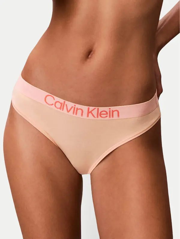 Calvin Klein Underwear Calvin Klein Underwear Klašične gaćice LV00QD5291 Svijetlo narančasta