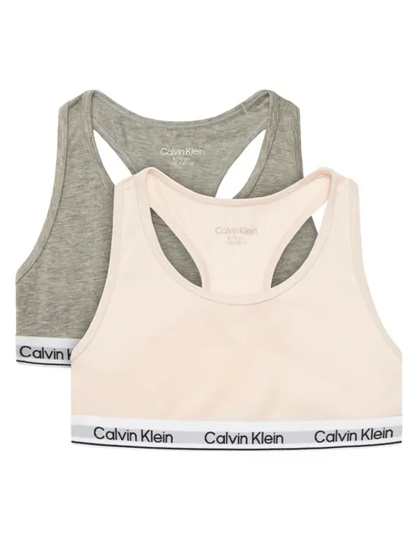 Calvin Klein Underwear Calvin Klein Underwear Set grudnjaka-topova﻿ G80G800742 Šarena