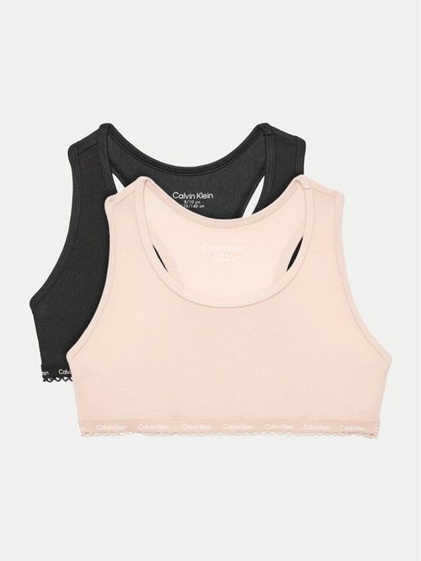 Calvin Klein Underwear Calvin Klein Underwear Set od 2 grudnjaka G80G800703 Šarena