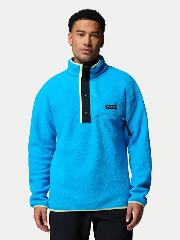 Columbia Columbia Flis Helvetia™ II 2090891 Plava Regular Fit