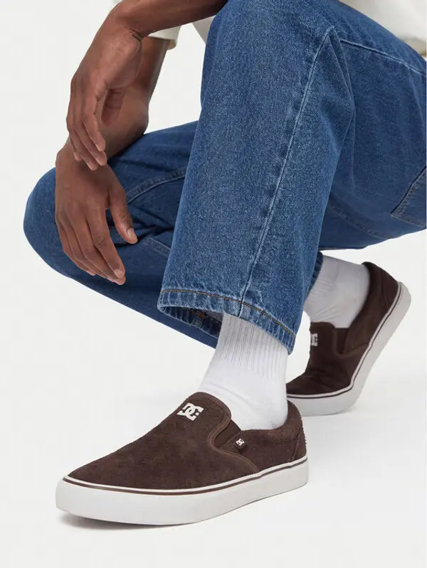 DC Shoes DC Shoes Tenisice CEO-LEA-ZL-0010M Tamno smeđa