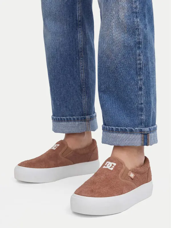 DC Shoes DC Shoes Tenisice CEO-LEA-ZL-0011 Smeđa