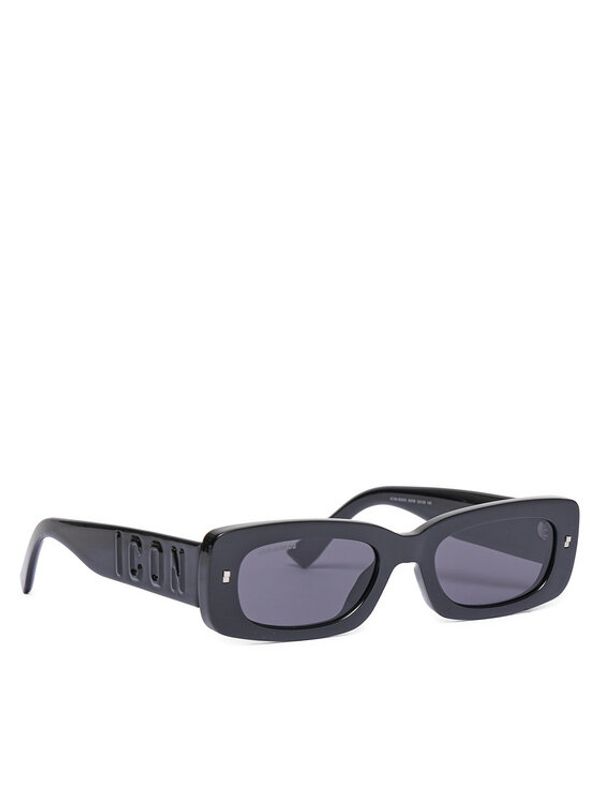 Dsquared2 Dsquared2 Sunčane naočale 0020/S 207425 Siva