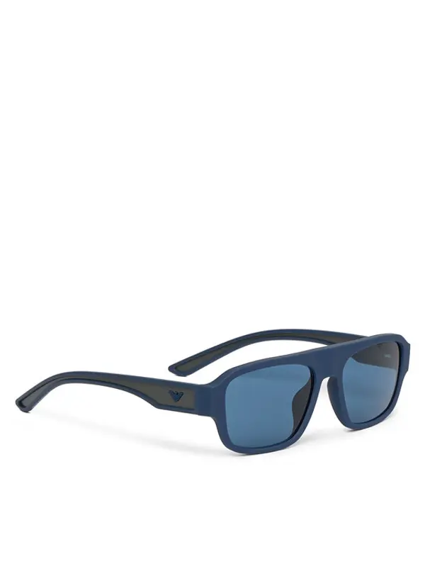 Emporio Armani Emporio Armani Sunčane naočale 0EA4266U 618580 Smeđa