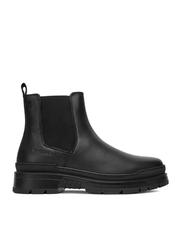 G-Star Raw G-Star Raw Chelsea cipele CEO-STRIKER-02 MI08 Crna